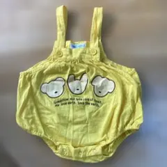 Item thumbnail for item 7ca27f2d-2437-4de4-af50-f9e26bfa8a44