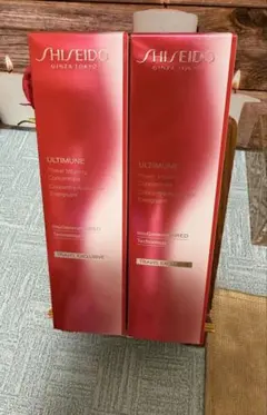 新品ニ本セットアルティミューン パワライジング コンセントレート III