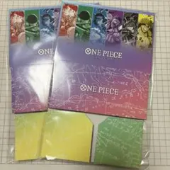 ONE PIECEカードゲーム 特製ストレージボックス vol.4 2個セット②
