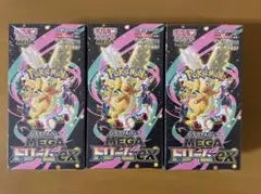 MEGAドリームex 3BOX シュリンク付き