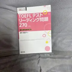 Item thumbnail for item 8a84a707-ac6a-4d1a-b2c7-10fdeb71acbd