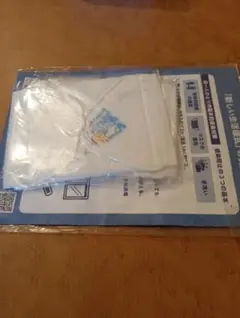 Item thumbnail for item 0fec0f35-a2be-4f8e-8d67-22704c405ac1