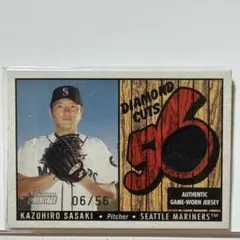 2026年最新】佐々木主浩の人気アイテム - メルカリ