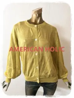 ☘️T20859☘️AMERICAN HOLIC ２ＷＡＹシアーニットカーディガンM