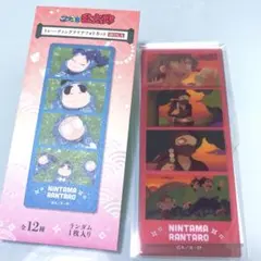 忍たま乱太郎 トレーディング クリアフォトカット 雑渡昆奈門 善法寺伊作