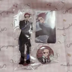 僕のヒーローアカデミア ジュリオ・ガンディーニ