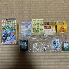 ぷちサンプルシリーズ　ぷちスーパー2