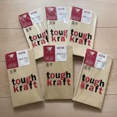 Item thumbnail for item 2f68df96-ec34-46fb-87ac-dd95de289b20