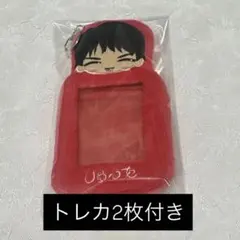 M!LK 曽野舜太 トレカケース