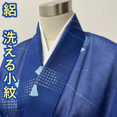 ◎KL1523 絽 小紋 洗える着物 身丈159cm 夏着物 化繊