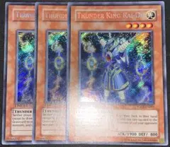 2026年最新】遊戯王 英語 ライオウの人気アイテム - メルカリ
