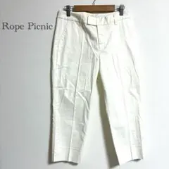 ROPE PICNIC 白 クロップドパンツ 36 ホワイト 春夏 スリットのサムネイル