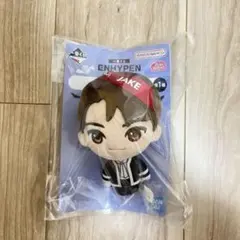 ENHYPEN JAKE 一番くじ ぬいぐるみ