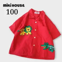 miki house シャツ 100 赤 ワニ ライオン 半袖 レトロ