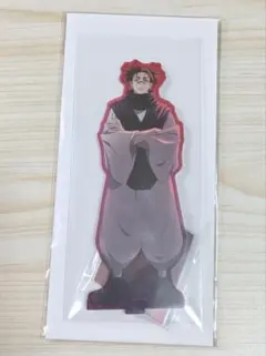 呪術廻戦　脹相　アクリルスタンド