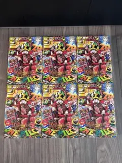 週刊少年ジャンプ33号 ワンピース29周年プロモ 10枚セット - メルカリ