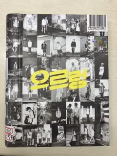 2026年最新】exo growlの人気アイテム - メルカリ