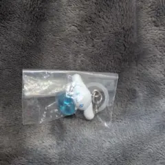 サンリオ エモきゅん　めじるしアクセサリー　シナモロール　バツ丸