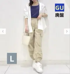 【GU】 〖廃盤品〗カーゴジョガーパンツ L