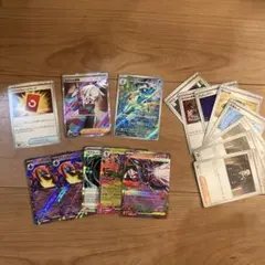 ホミカsr ゲコガシラar スペシャルレッドカード