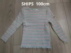SHIPS 長袖カットソー 100cm