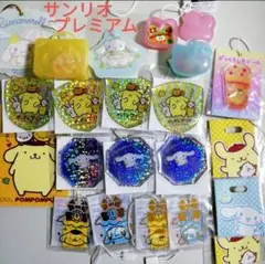 サンリオプレミアム✨シール❤シナモロール❤キティポムポムプリン他ノベルティおまけ