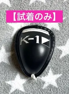 WINDY ボクシングサポーター 黒 WINDY ウィンディ ボクシンググローブ BGVH gray グレーの個人輸入代行