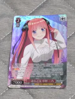 ヴァイスシュバルツ 裏付けのない笑顔 ことり RR - メルカリ