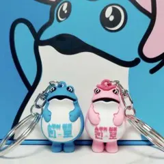 2025年最新】jinro カエルの人気アイテム - メルカリ