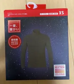 【新品】超極暖 ヒートテックタートルネックT XS ダークグレー②
