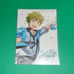 Item thumbnail for item 3fceecef-a9c5-4b1e-a905-517d359c92e0