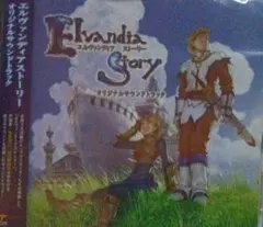 Item thumbnail for item b19bde84-8b2e-47d2-b359-af8aa482e18c