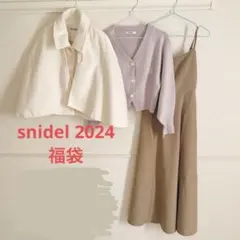 snidel 2024 福袋