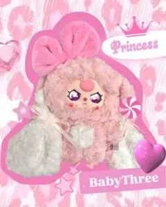 1番人気 babythree ベイビースリー ピンク 垂れ耳 うさぎ リボン