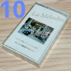 RU-4914　オーケストラで綴る　ニューミュージックの世界　完品 RU-4914 オーケストラで綴る ニューミュージックの世界 完品 CD