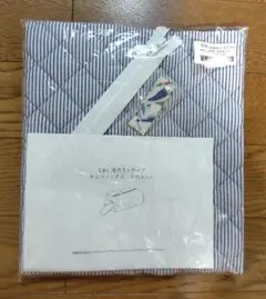 値下げcheck＆stripe　C&S海のストライプ　キルティングポーチのキット