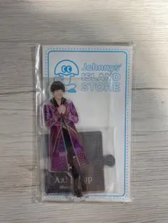 Aぇ! group 佐野晶哉 アクスタ