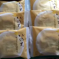 Item thumbnail for item 7160c13f-0a5d-41ce-971e-83628762f525