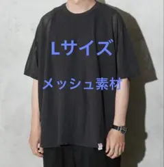 ワラワラスポーツ　メッシュ Tシャツのサムネイル