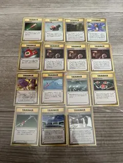 ポケモンカード 旧裏 トレーナーカード