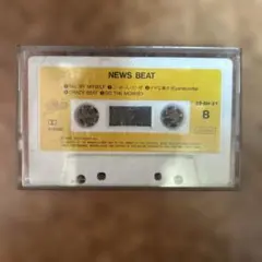 2026年最新】mods news beatの人気アイテム - メルカリ