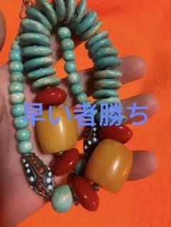 ネックレス アンティーク チベット 中国 民族 カーネリアン 西蔵 男女