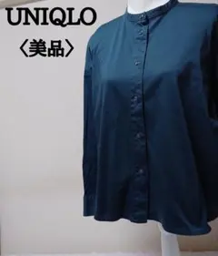 ユニクロ コットン100% 長袖 センター・ボックス スタンドカラー シャツ