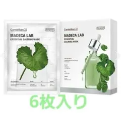 センテリアン24 6枚　マデカ ラボ Essential Calming マスクのサムネイル