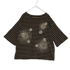 Item thumbnail for item b1b7f595-b1e1-4799-be81-aebe988106d1