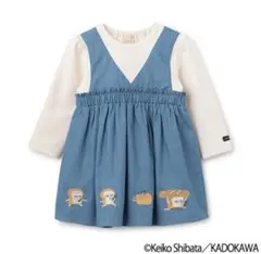 petit main パンどろぼう ワンピース　110サイズ