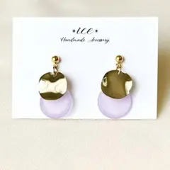 1146◆パープル　ゴールド　シンプル　小ぶり　ハンドメイド　ピアス　イヤリング