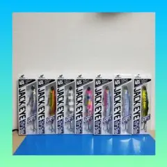 最安値！新品 HAYABUSA ジャックアイ マキマキバイブ 40g 4個のサムネイル