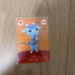 amiiboレム カード 425