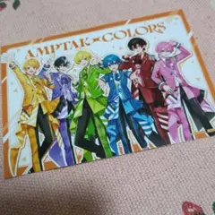 2026年最新】amptak×colorsの人気アイテム - メルカリ